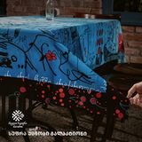 სუფრა "უცნობი გალაკტიონი" 210X140 ფირუზისფერი