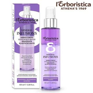 Erboristica Siero Corpo Elasticizzante 150ml - 000253270