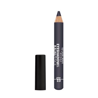 Deborah Eyeshadow Kajal Pencil N.02 - 000229395