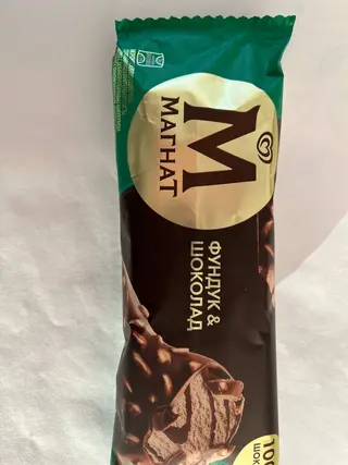 Мороженое Инмарко Магнат Фундук И Шоколад 70г
