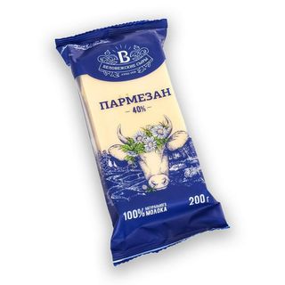 Сыр Беловежский Пармезан 40% 200гр