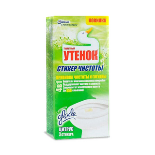 Стикер Чистоты Для Унитаза Туалетный Утенок Цитрус