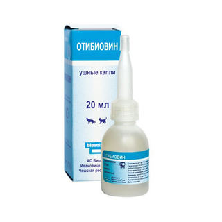 ოტიბიოვინი (06,2026)