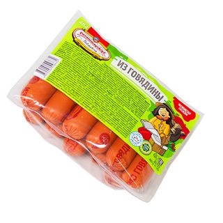 Сосиски Из Говядины Первомайские Деликатесы, Вареные