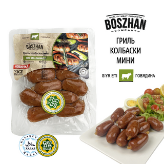 Колбаски Гриль Для Жарки Говядина, Boszhan, Мини Хот-дог,