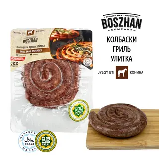 Колбаски Гриль-улитка Для Жарки Конина, Boszhan