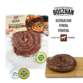 Колбаски Гриль-улитка Для Жарки Конина, Boszhan