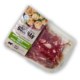 Нарезка На Манты