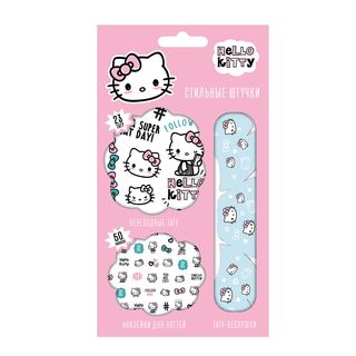 Набор Стильные Штучки Hello Kitty (1366691)