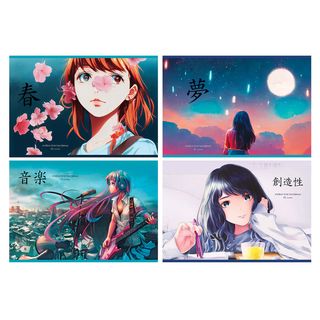 Альбом Для Рисования 32л., А4, На Скрепке Bg "аниме. За Мечтой"