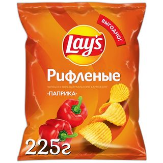 Чипсы Lays Паприка Рифленые 225г