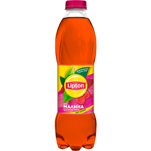 Холодний чай та кава