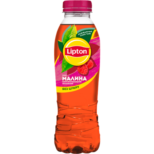 Чайний напій.