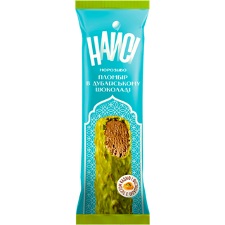 Морозиво Найсі 70г пломбір шоколадний в дубайському шоколаді ескімо