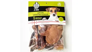 CHICKEN & APPLE (80gr)