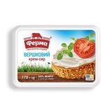Крем-сир 170 г Ферма Вершковий 50% п/ванночка
