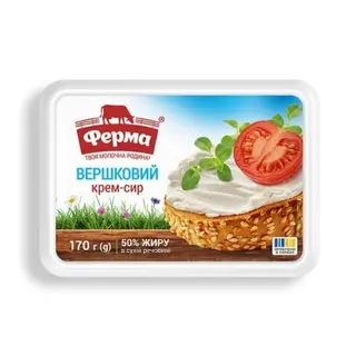 Крем-сир 170 г Ферма Вершковий 50% п/ванночка