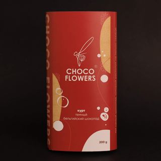 Дубайский Шоколад "курт"