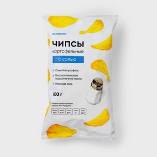 Чипсы Картофельные С Солью