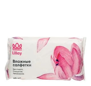 Лиллей Салфетки Влажные Уайт N60 Универсальные