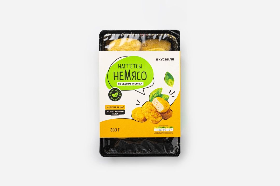 Полуфабрикаты постные.