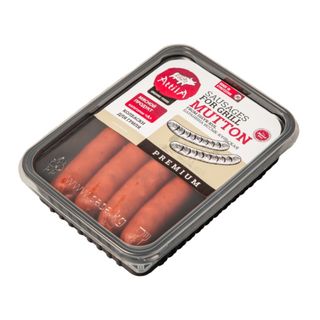 Колбаски Для Гриля Баранина (0,5 Кг.)