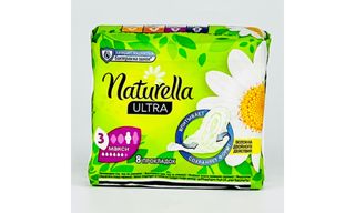 Naturella прокладки ultra женские гигиенические camomile maxi single 8шт