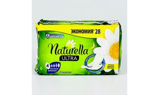 Naturella Прокладки Ultra Женские Гигиенические Night Quatro 28шт
