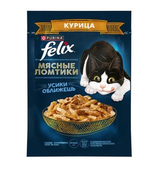 Влажный корм для кошек Felix(Феликс) мясные ломнитики курица 75 гр