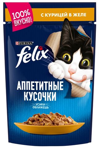 Felix(Феликс) Аппетитные влажный корм для кошек в желе со вкусом курицы 75 гр