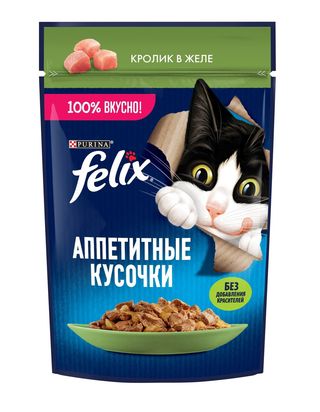 Felix(Феликс) Аппетитные влажный корм для кошек в желе со вкусом кролика 75 гр