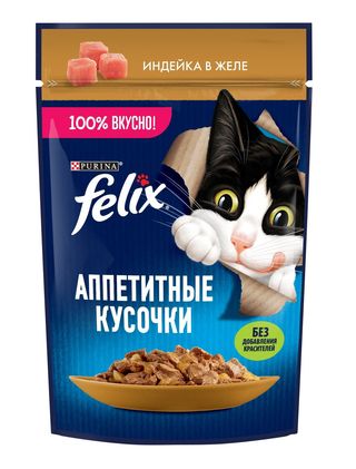 Felix(Феликс) Аппетитные влажный корм для кошек в желе со вкусом индейки 75 гр
