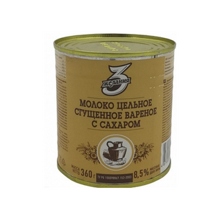 Молоко Вареное 3 Желания Сгущенное Цельное С Сахаром 8.5% 360гр Ж/б Kz 4870035006058