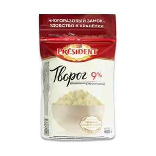 Творог President Домашний Рассыпчатый 9% 900гр Ф/пак 4870207310426