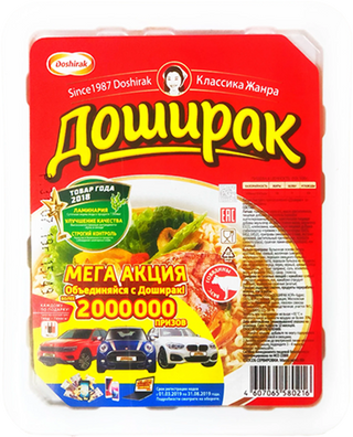 Лапша Доширак Вкус Говядины 90гр Пл/уп Рф4607065580216