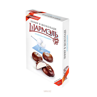 Зефир Ударница Шармэль В Шоколаде Пломбир 250гр Коробка Рф4600492217328