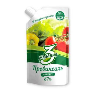 Майонез 3 Желания Провансаль 67% 700гр Дой/пак Kz4870035007550