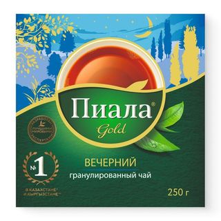 Чай Пиала Черный Gold Вечерний 250гр Коробка Kz4870002323171