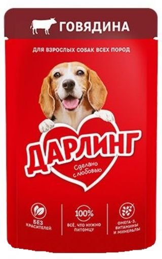 Корм Darling Для Собак Говядина В Подливе 75гр М/уп Рф8445290765802
