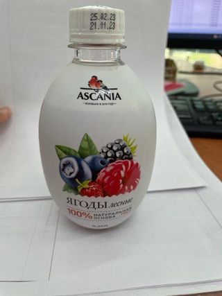 Напиток Ascania Газированный Лесные Ягоды 0,33л Пл/б Рф 4630001591809