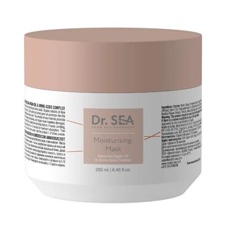 Зволожувальна Маска Для Волосся Dr.sea З Марокканською Арагановою Олією Та Амінокислотами, 250 Мл