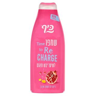 Шампунь Для Сухого Волосся Гранат Таі Масло Арганії Keff 700мл