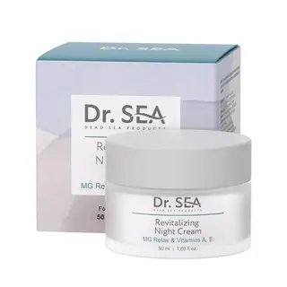 Відновлювальний Нічний Крем Dr.sea Mg Relax З Вітамінами А, Е, 50 Мл