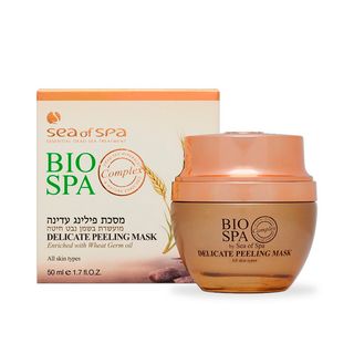 Крем Для Шкіри Навколо Очей З Маслами Моркви Та Обліпихи Sos Bio Spa