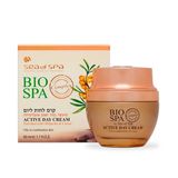 Денний Крем Для Обличчя З Оліями Моркви Та Обліпихи Sea Of Spa 50 Мл