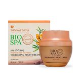 Нічний Крем Для Обличчя З Маслами Моркви Та Обліпихи Sos Bio Spa 50 Мл