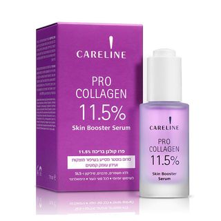 Сироватка Skin Booster Для Всіх Типів Шкіри Про-колаген 11,5% 30 Мл