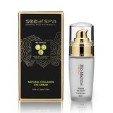 Сироватка Для Шкіри Навколо Очей З Натуральним Колагеном Sos Bio Marine