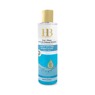 Двофазний Лосьйон 18+ Health And Beauty Для Зняття Макіяжу, 250 Мл