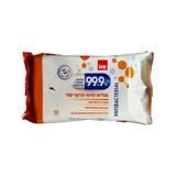 Антибактеріальні Серветки Для Прибирання Sano "99.9%", 50 Шт